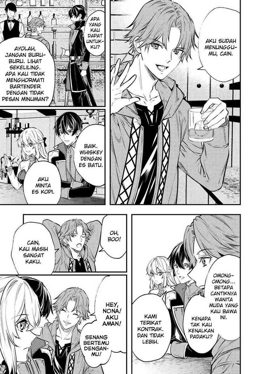the-reincarnated-granny-wont-look-away-the-second-life-of-the-former-tyrannical-empress - Chapter: 15