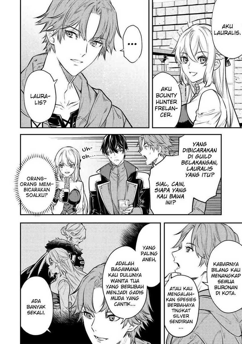 the-reincarnated-granny-wont-look-away-the-second-life-of-the-former-tyrannical-empress - Chapter: 15