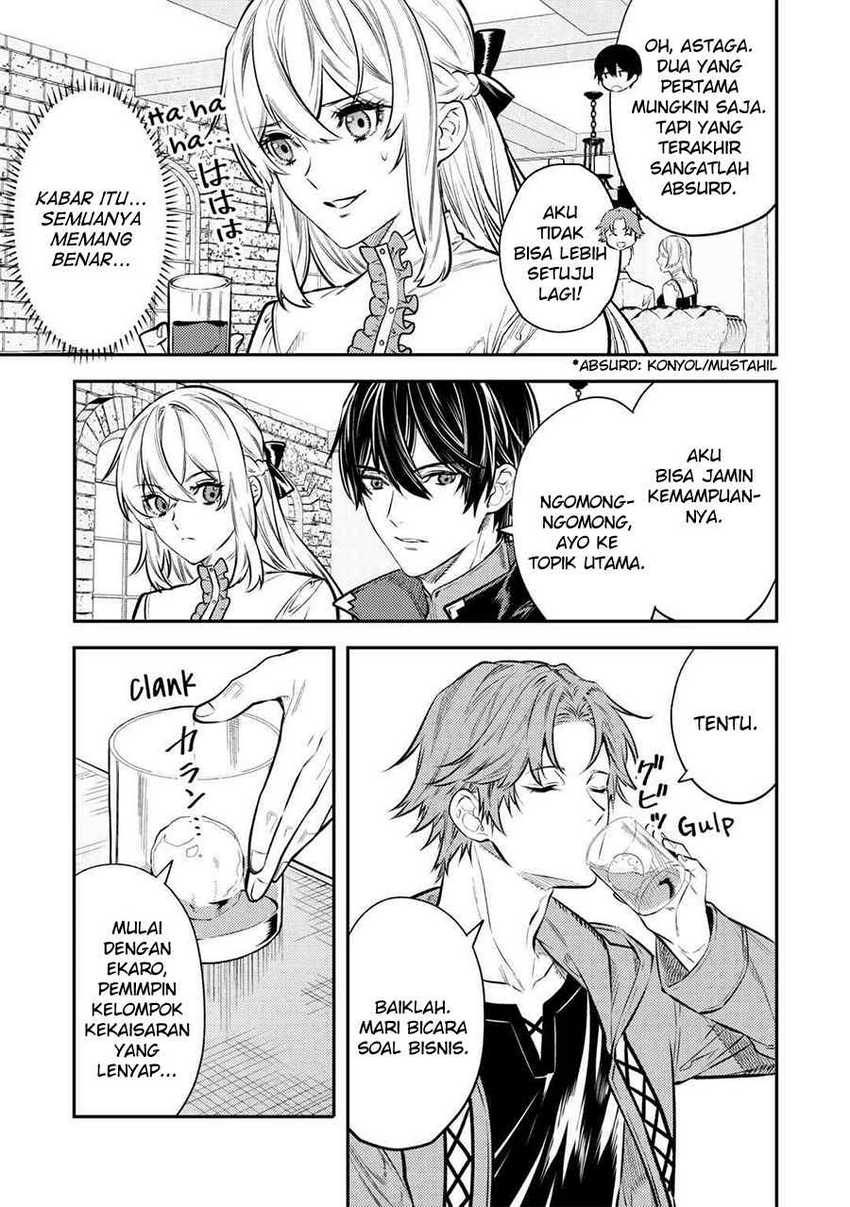 the-reincarnated-granny-wont-look-away-the-second-life-of-the-former-tyrannical-empress - Chapter: 15