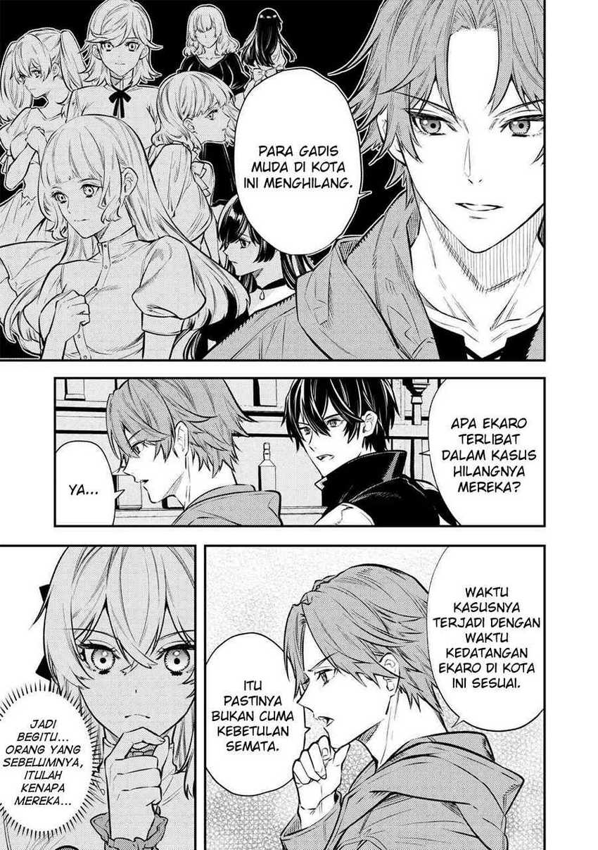 the-reincarnated-granny-wont-look-away-the-second-life-of-the-former-tyrannical-empress - Chapter: 15
