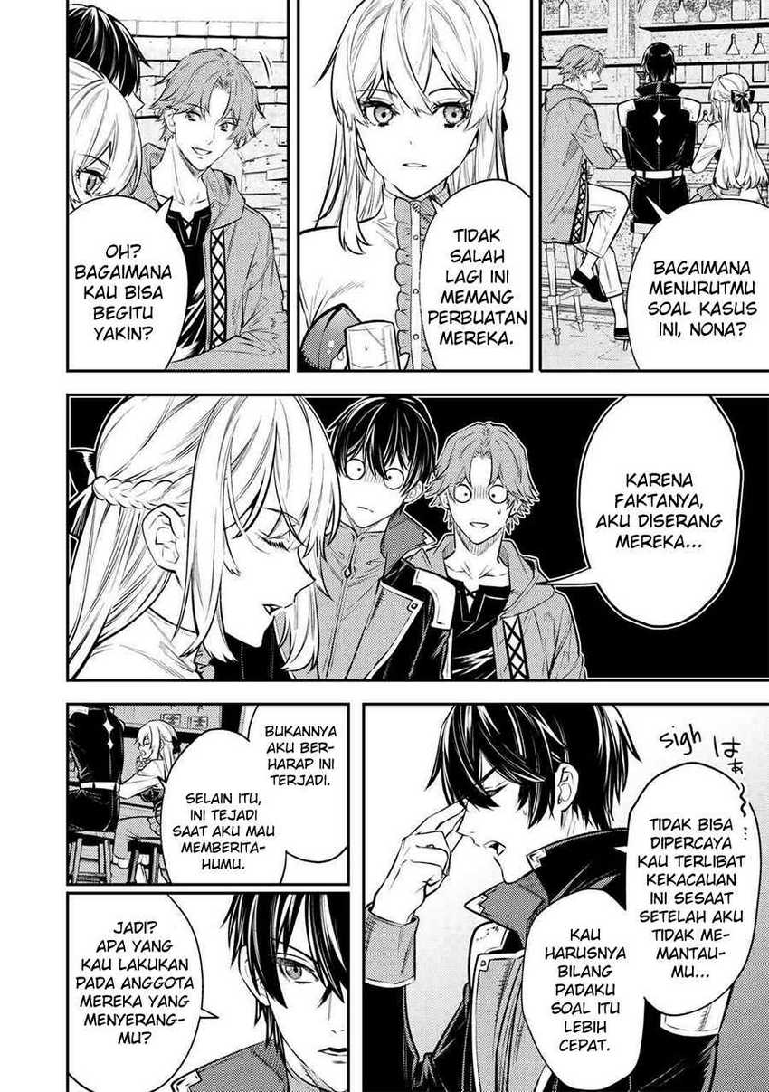 the-reincarnated-granny-wont-look-away-the-second-life-of-the-former-tyrannical-empress - Chapter: 15