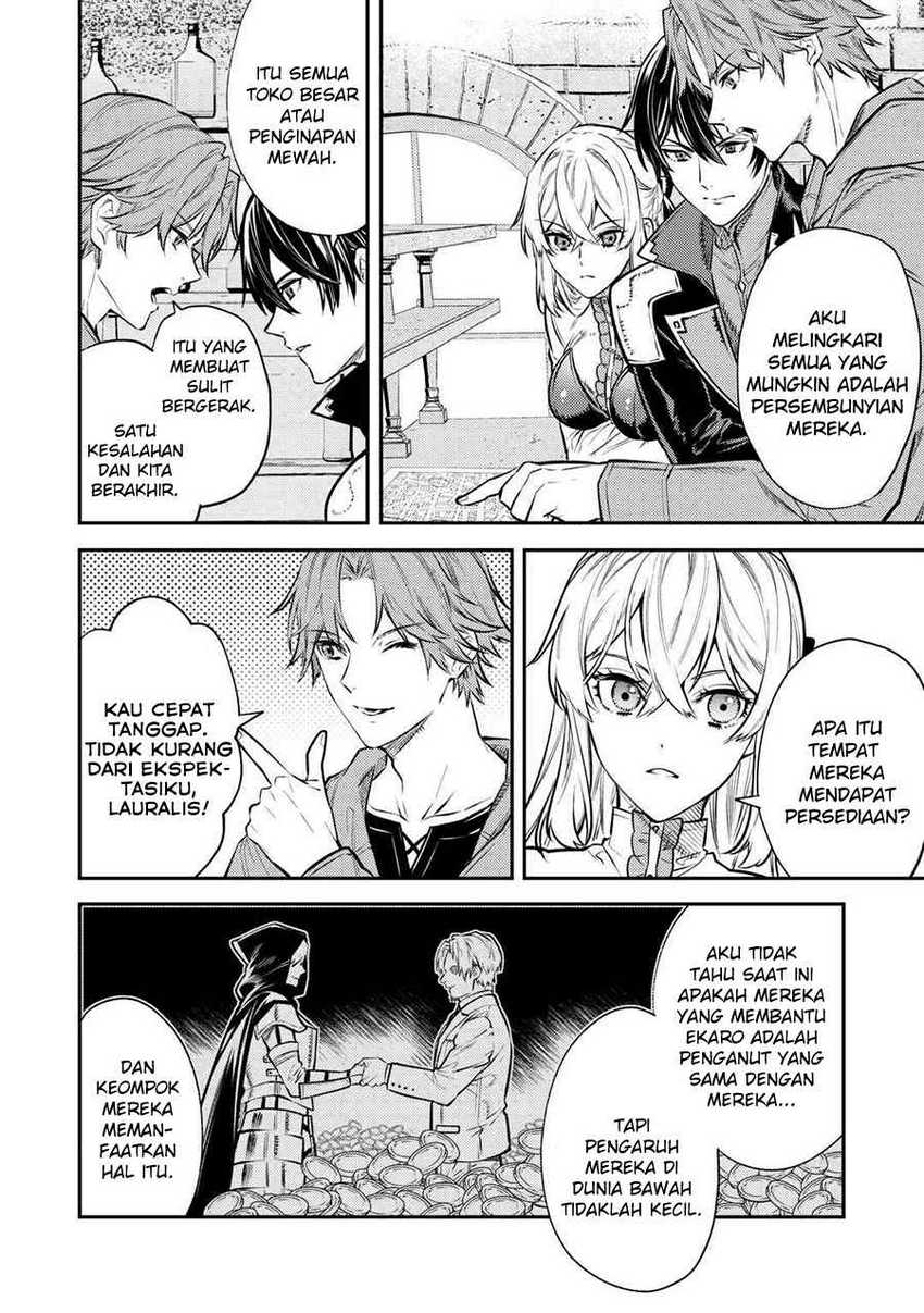 the-reincarnated-granny-wont-look-away-the-second-life-of-the-former-tyrannical-empress - Chapter: 15