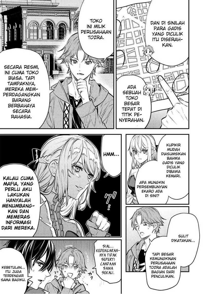 the-reincarnated-granny-wont-look-away-the-second-life-of-the-former-tyrannical-empress - Chapter: 15
