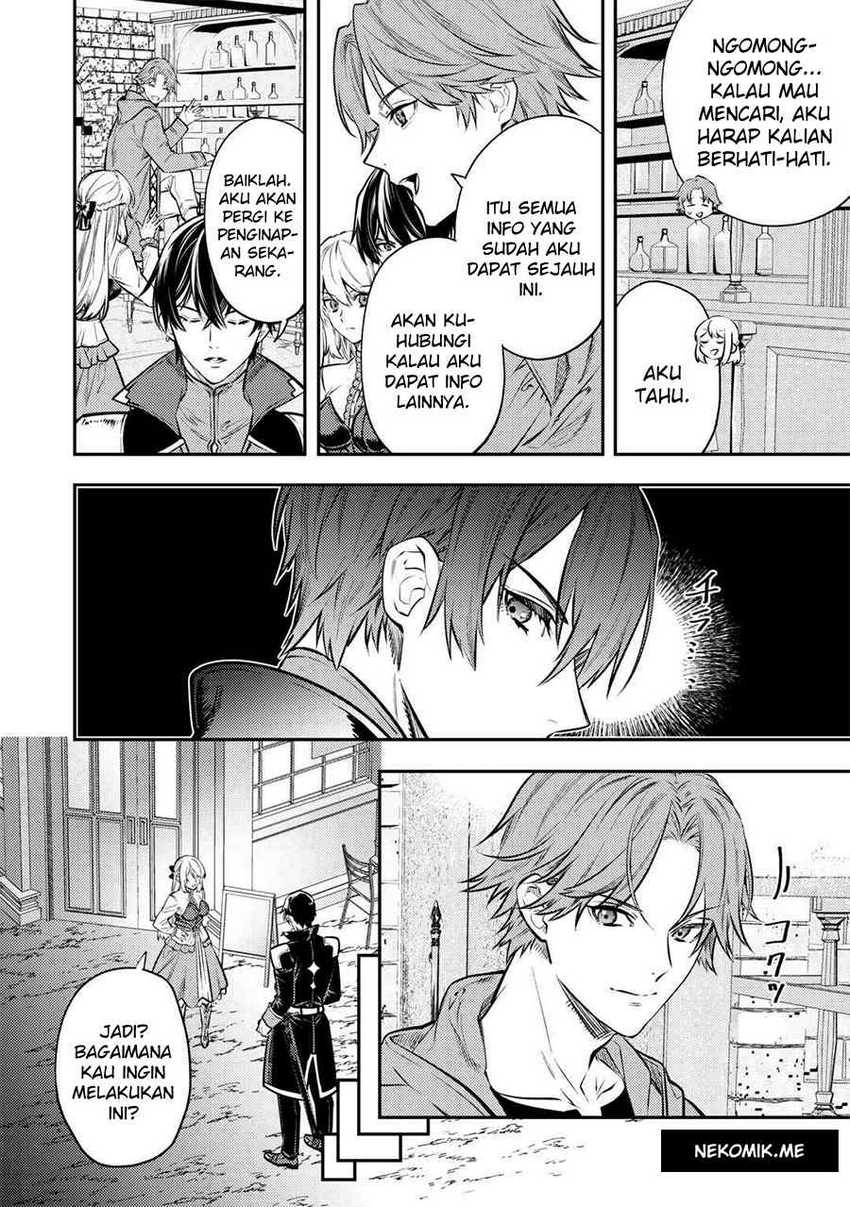 the-reincarnated-granny-wont-look-away-the-second-life-of-the-former-tyrannical-empress - Chapter: 15