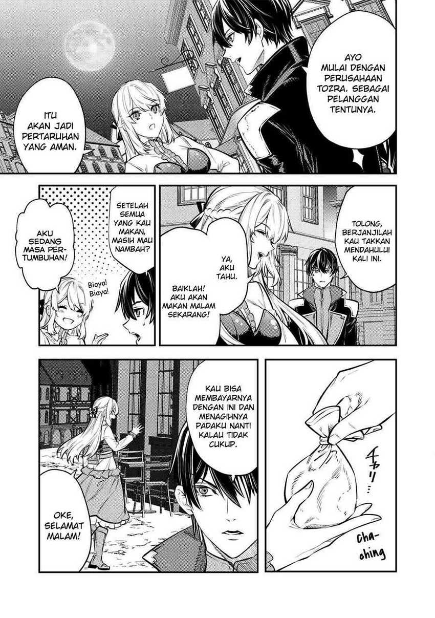 the-reincarnated-granny-wont-look-away-the-second-life-of-the-former-tyrannical-empress - Chapter: 15