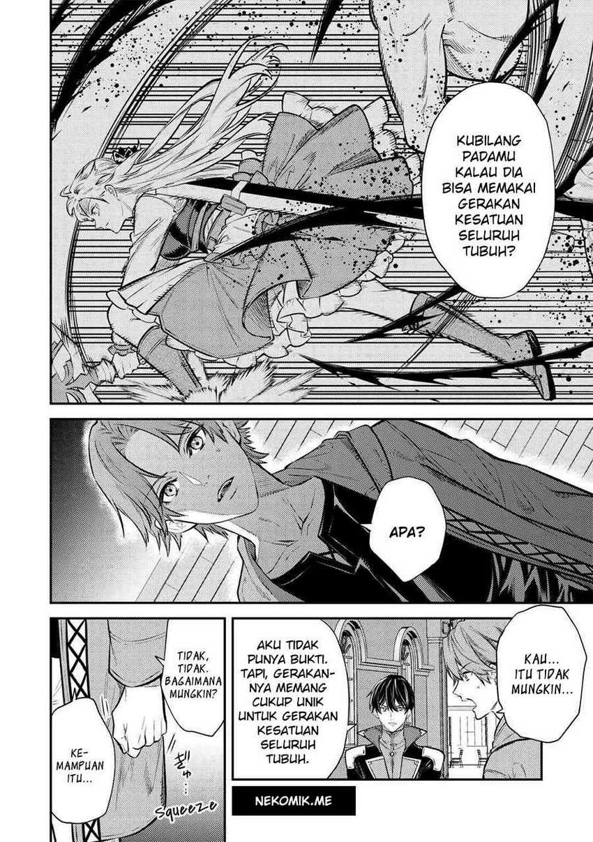 the-reincarnated-granny-wont-look-away-the-second-life-of-the-former-tyrannical-empress - Chapter: 15