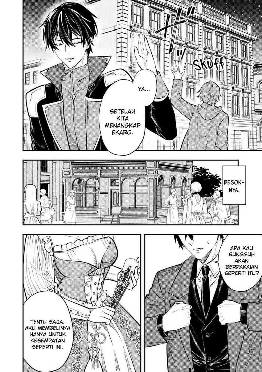 the-reincarnated-granny-wont-look-away-the-second-life-of-the-former-tyrannical-empress - Chapter: 15