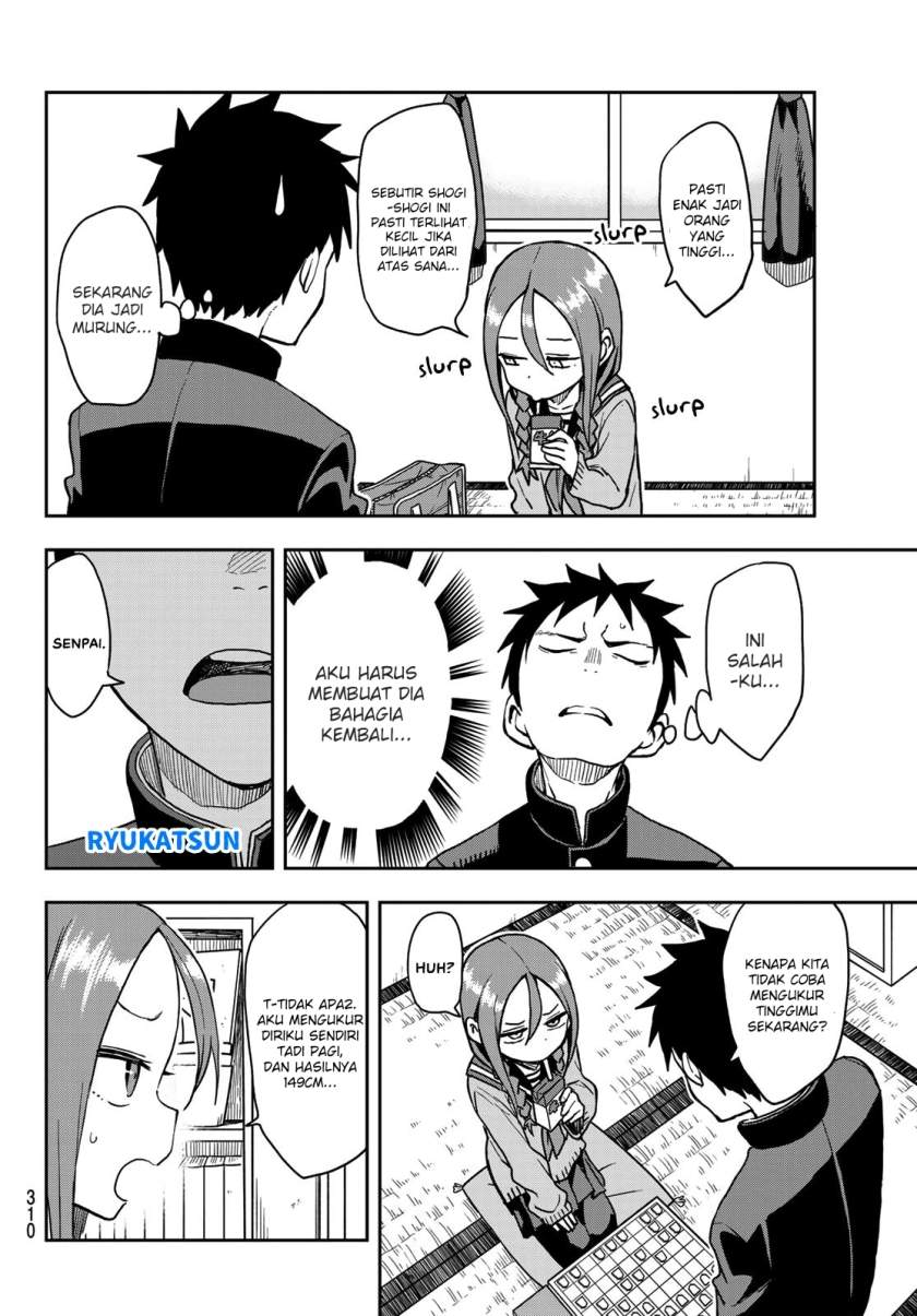 soredemo-ayumu-wa-yosetekuru - Chapter: 56