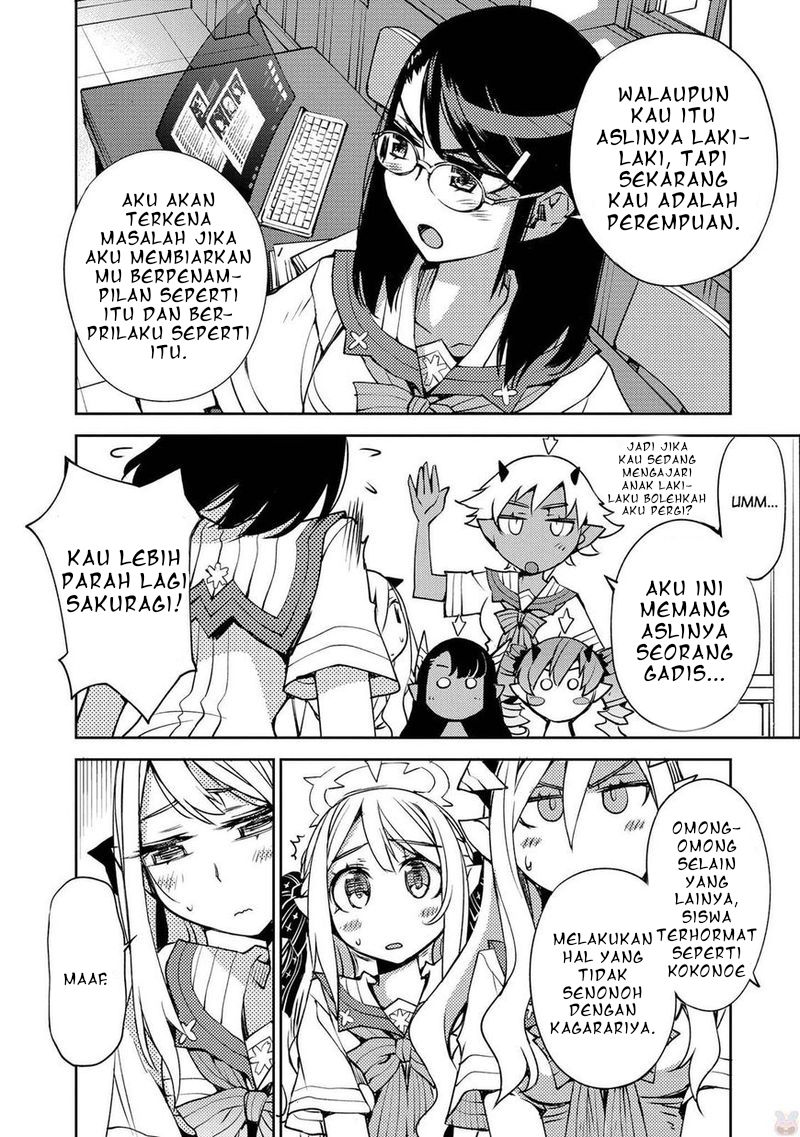 cylciacode - Chapter: 11