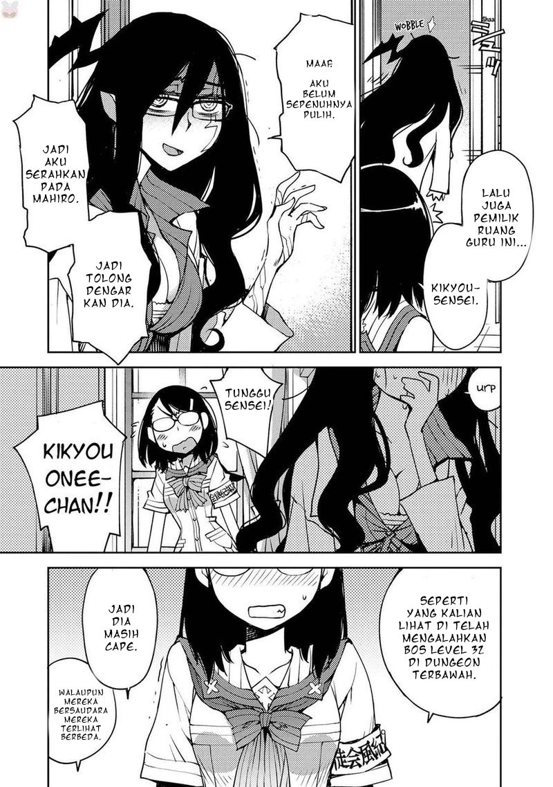 cylciacode - Chapter: 11