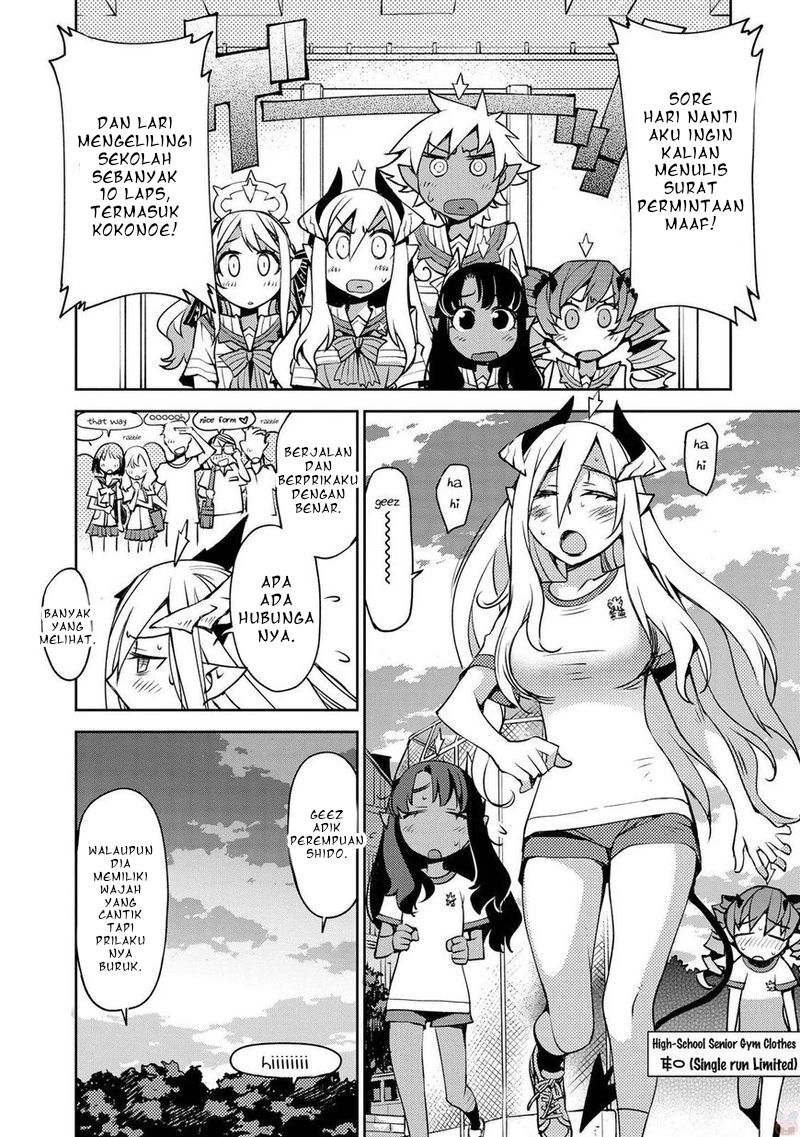 cylciacode - Chapter: 11