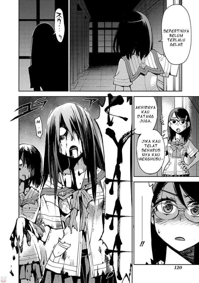 cylciacode - Chapter: 11