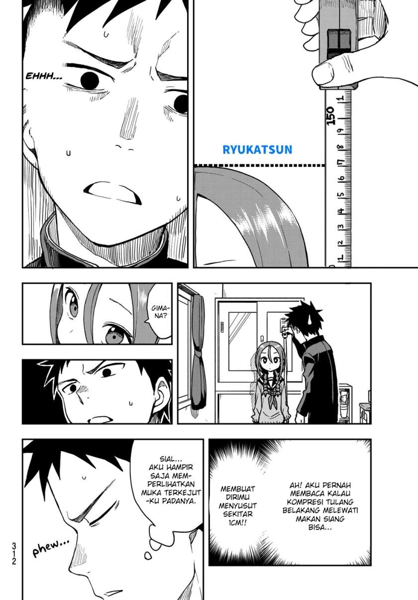 soredemo-ayumu-wa-yosetekuru - Chapter: 56