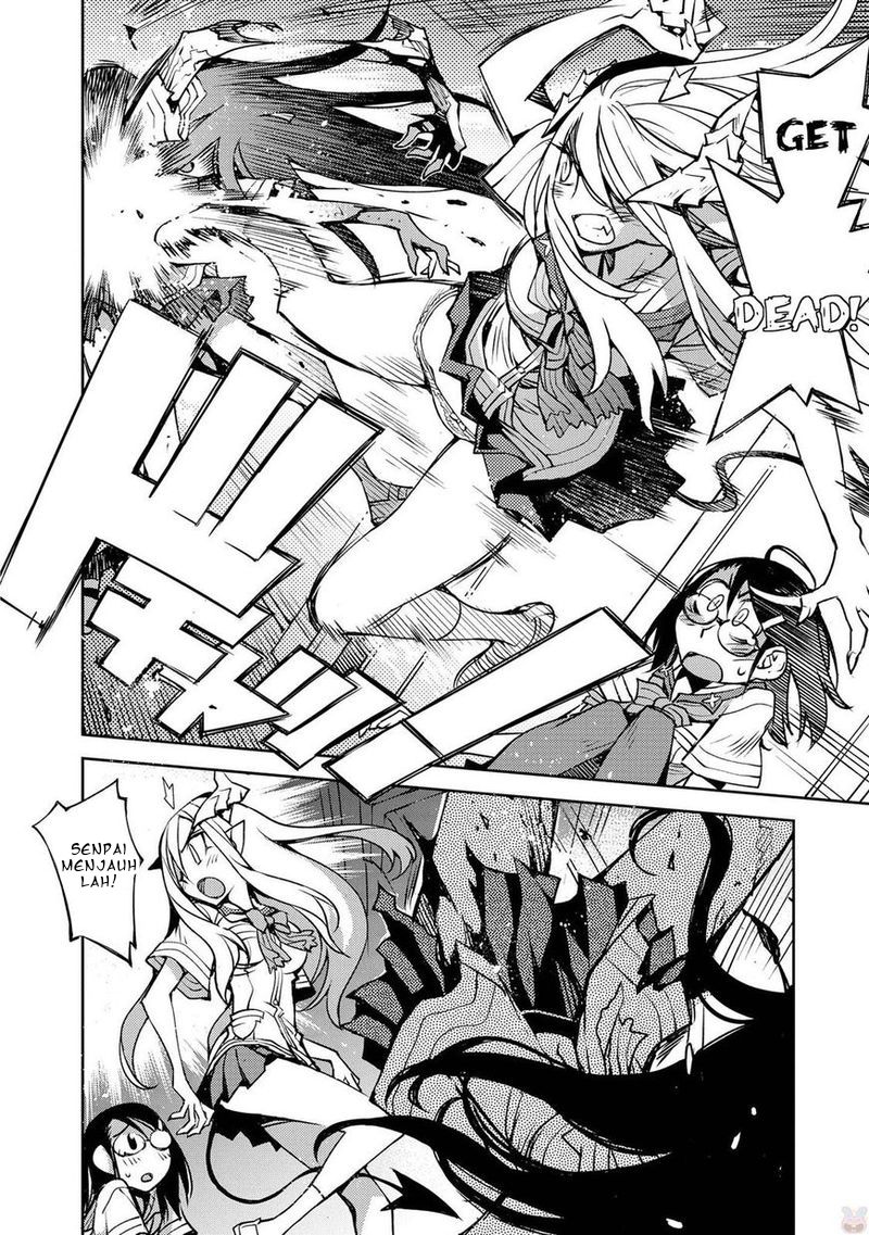 cylciacode - Chapter: 11