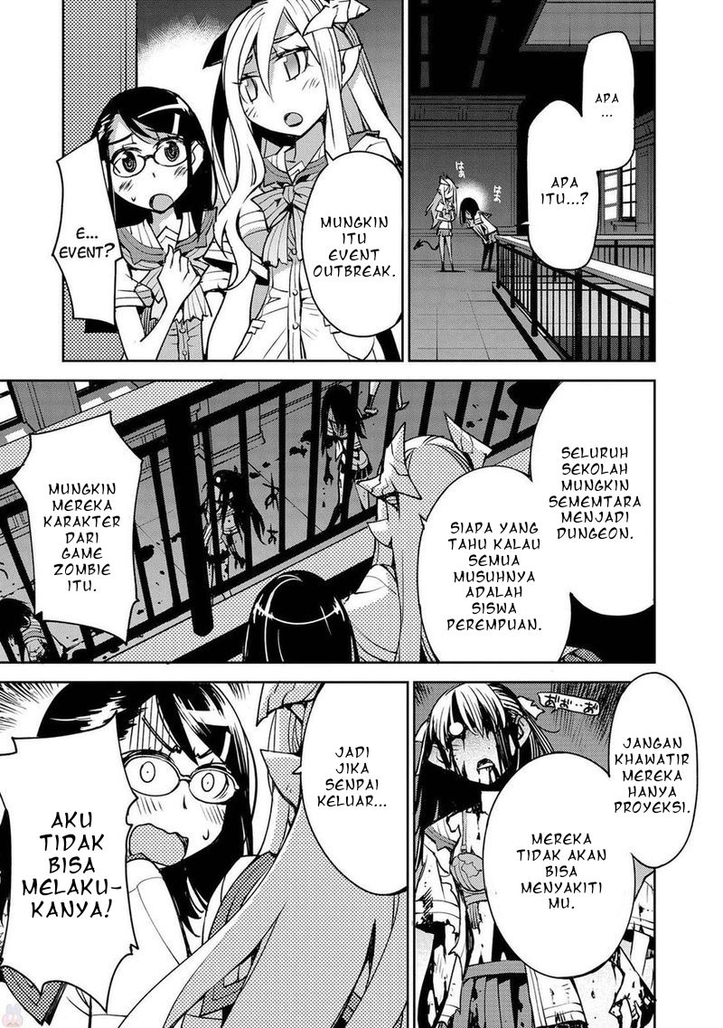 cylciacode - Chapter: 11
