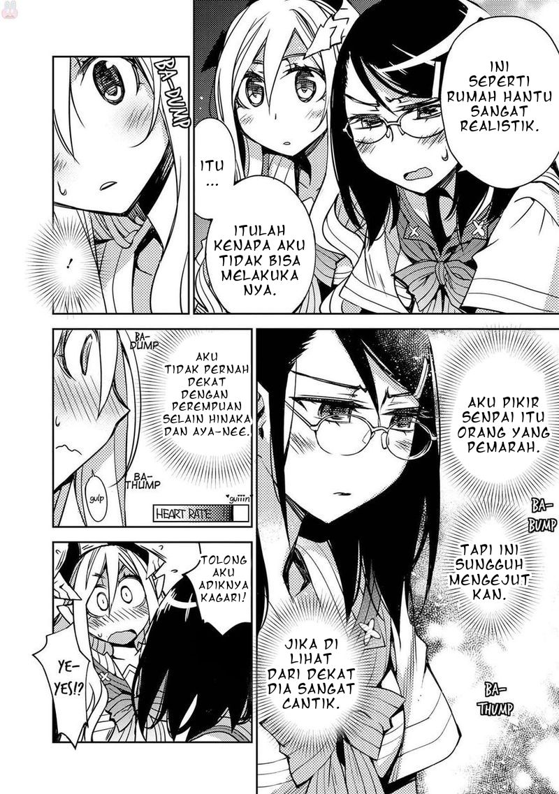 cylciacode - Chapter: 11