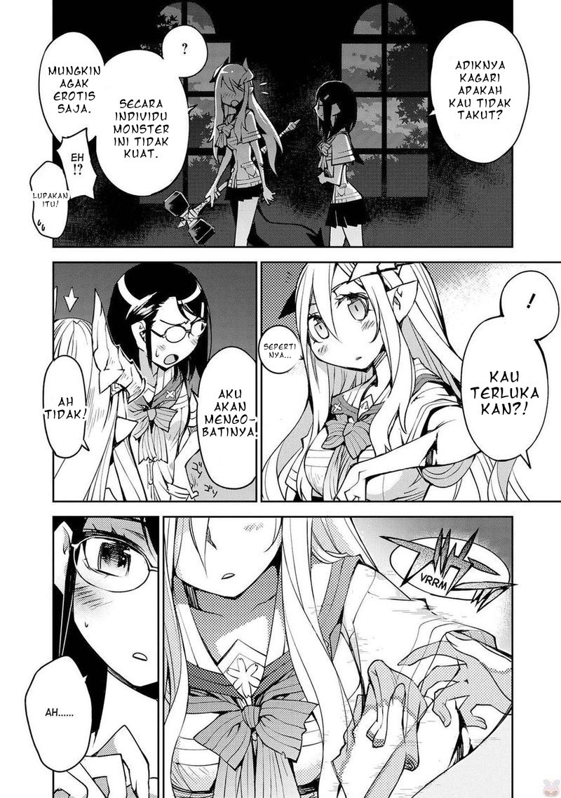 cylciacode - Chapter: 11