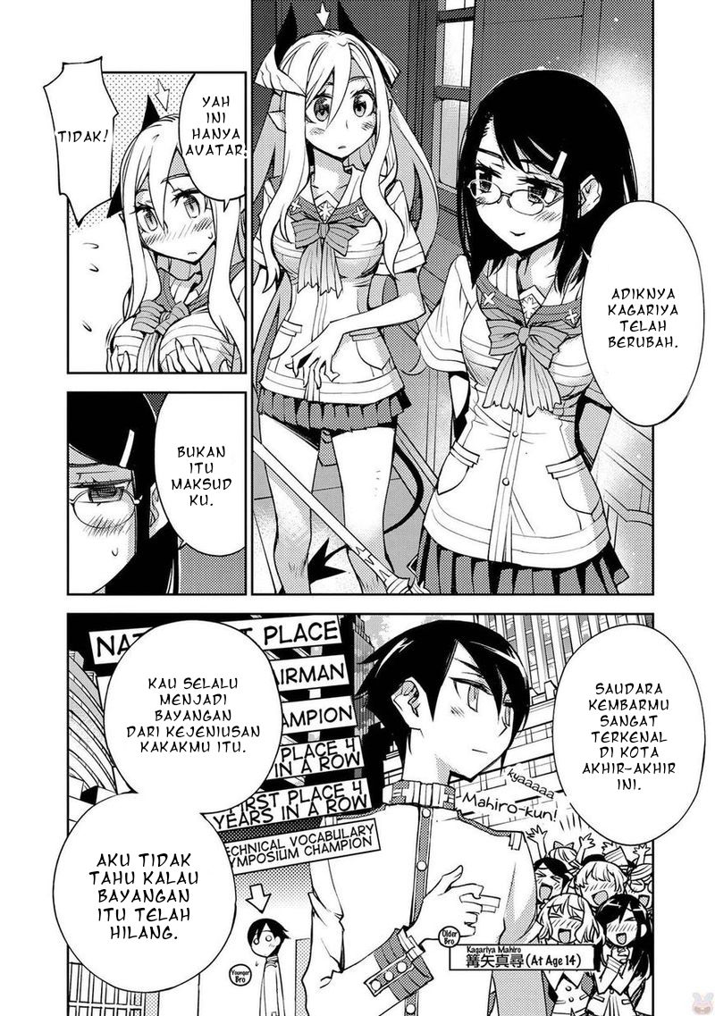 cylciacode - Chapter: 11