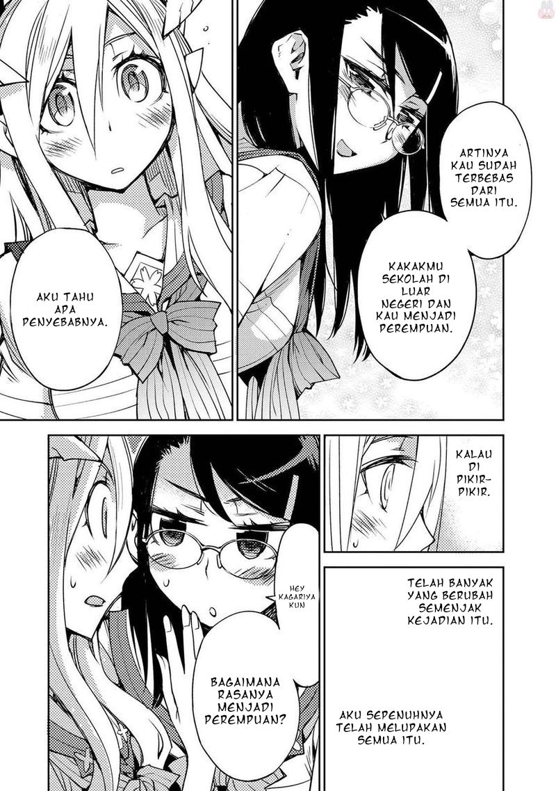 cylciacode - Chapter: 11