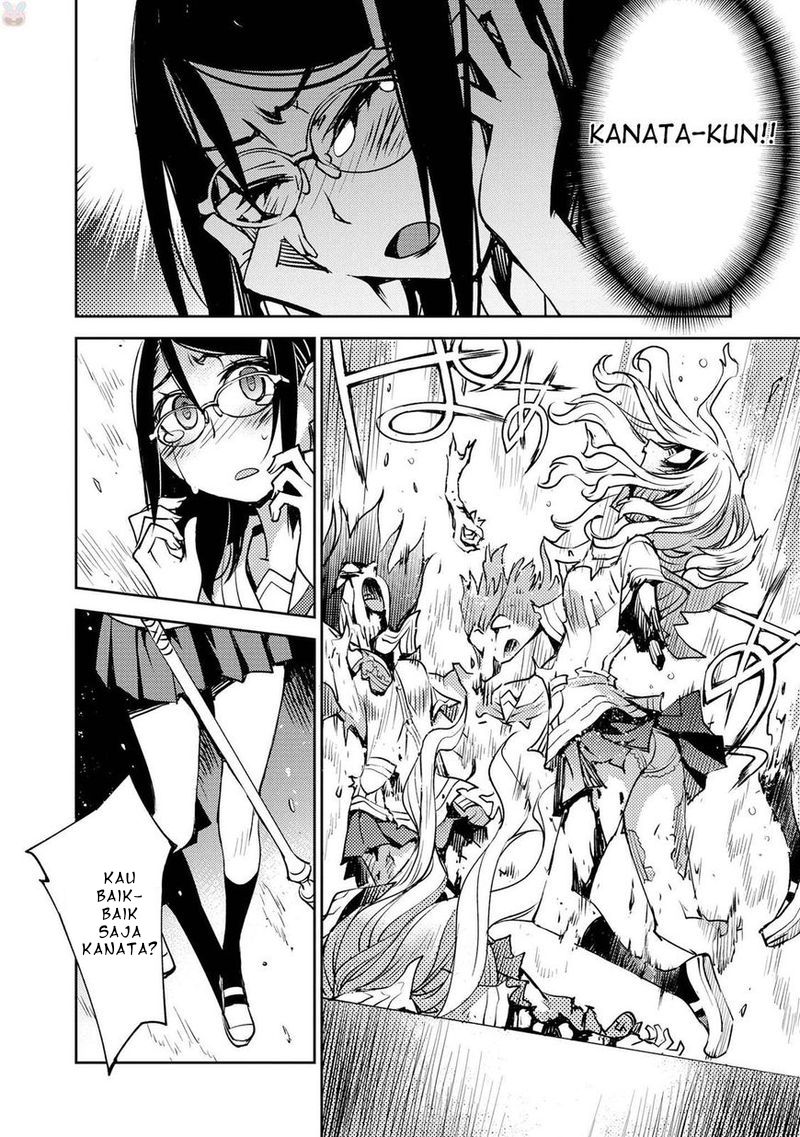cylciacode - Chapter: 11