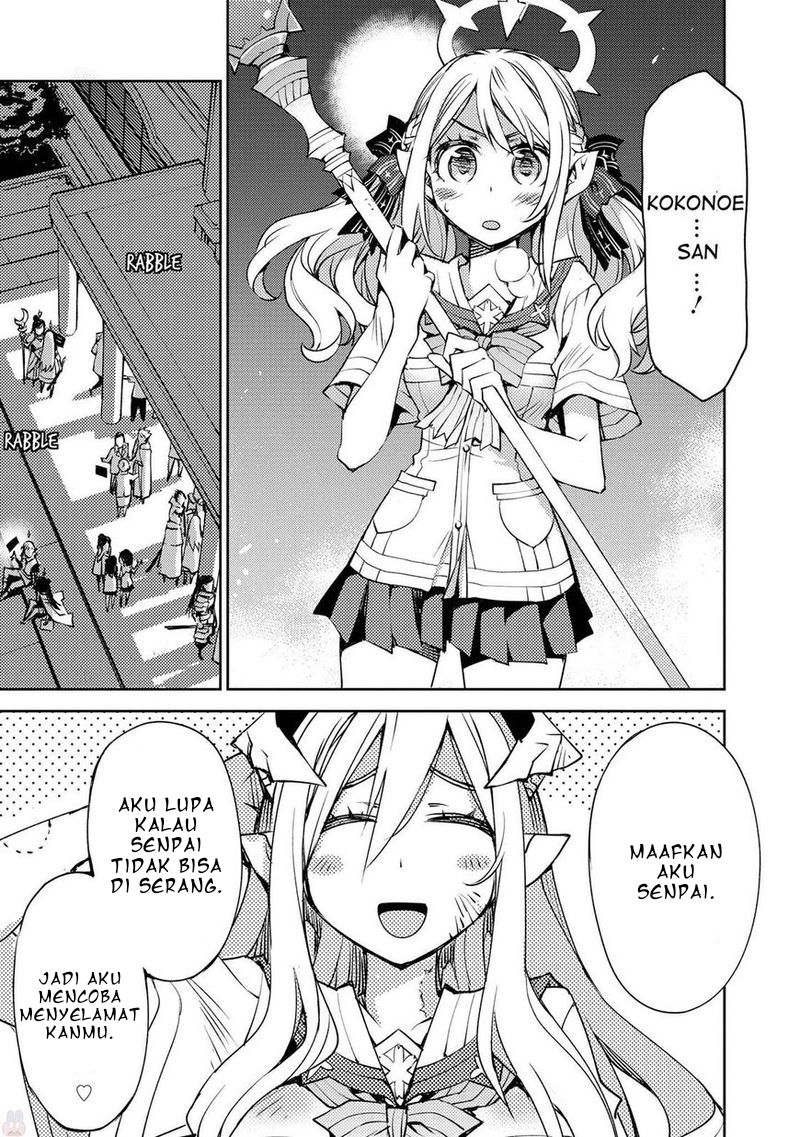 cylciacode - Chapter: 11