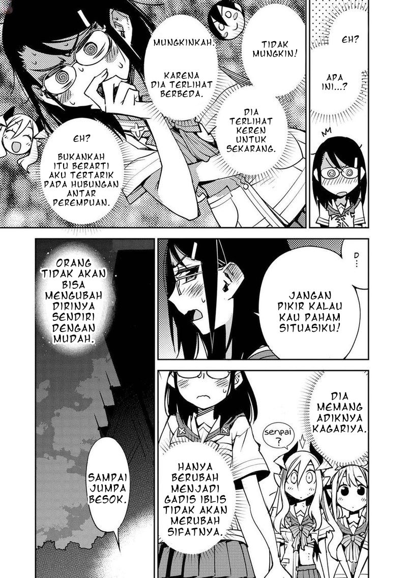 cylciacode - Chapter: 11