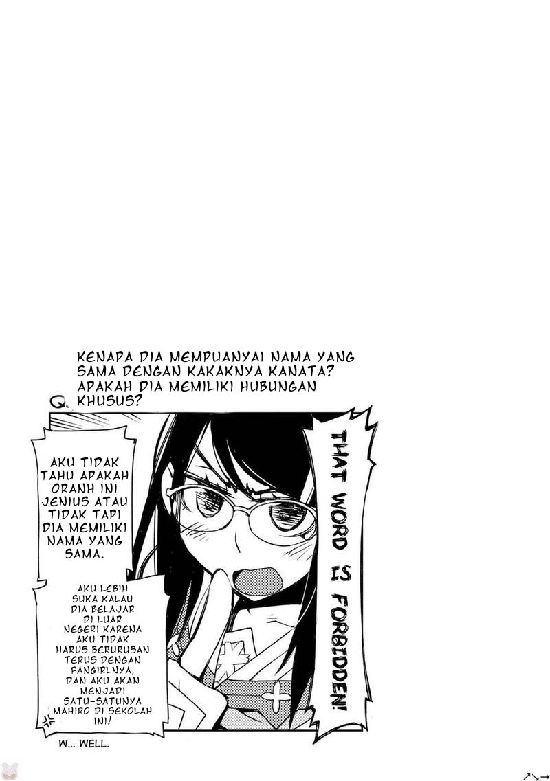 cylciacode - Chapter: 11