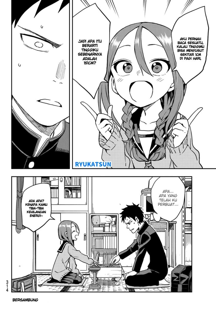 soredemo-ayumu-wa-yosetekuru - Chapter: 56