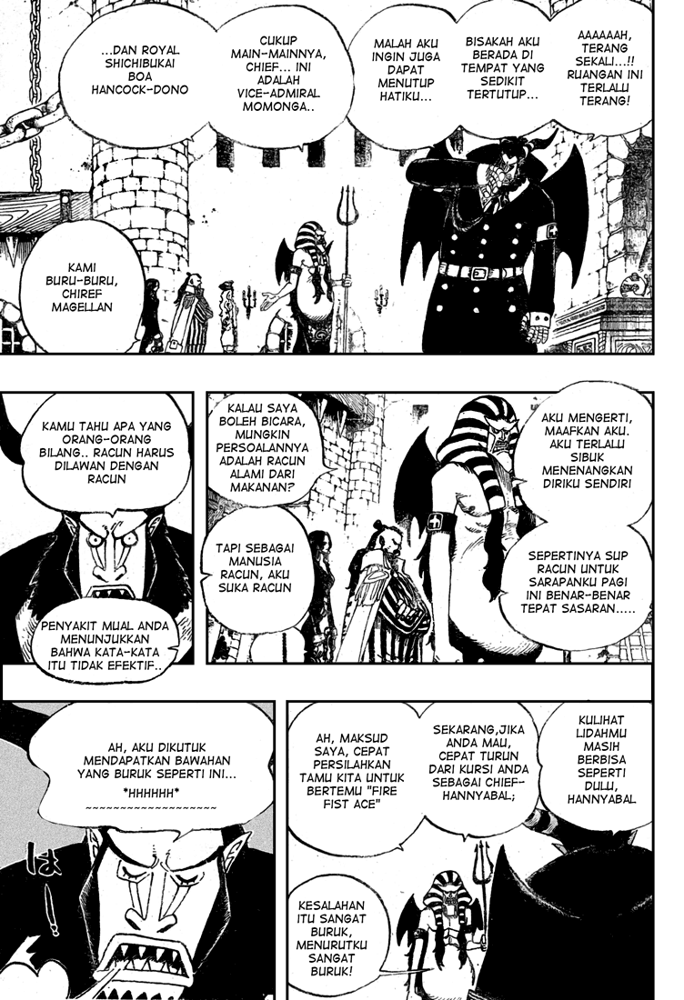 one-piece-id - Chapter: 528