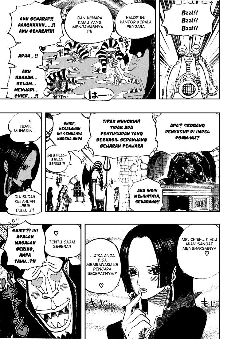 one-piece-id - Chapter: 528