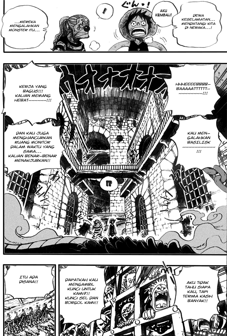 one-piece-id - Chapter: 528