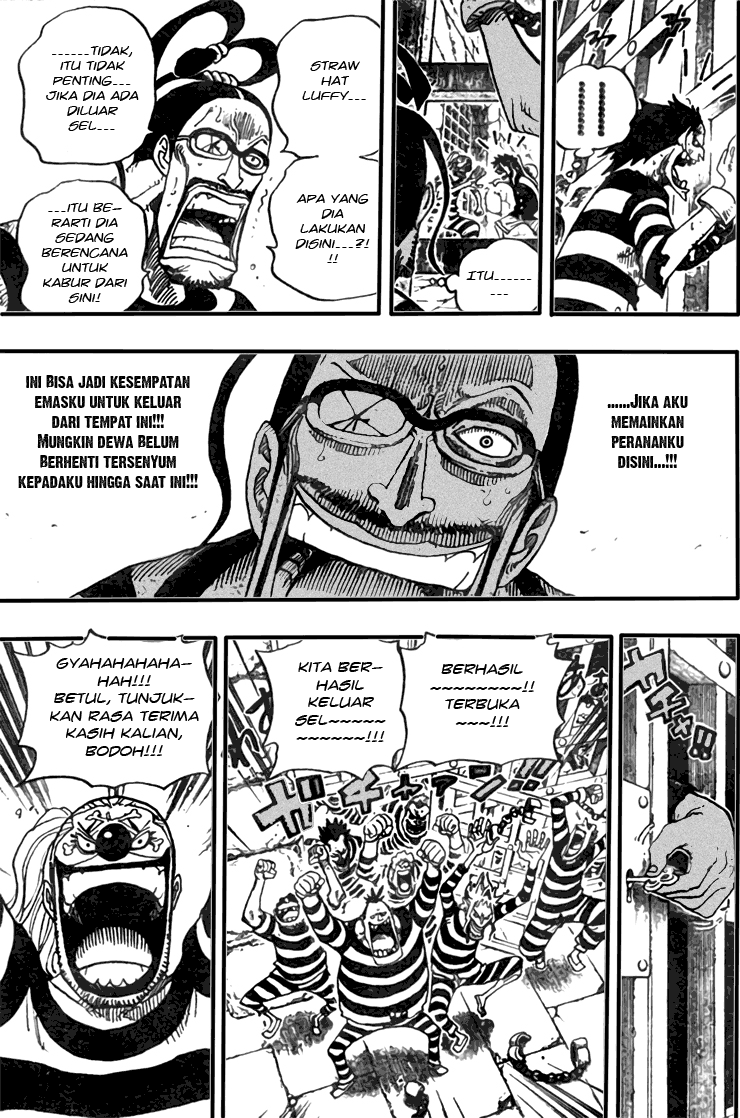 one-piece-id - Chapter: 528