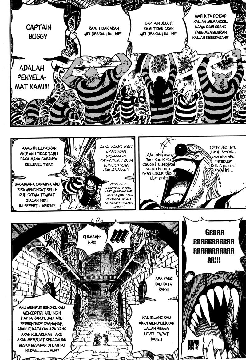 one-piece-id - Chapter: 528