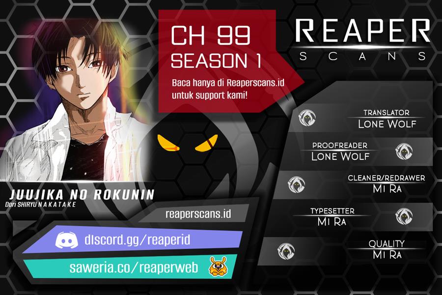 juujika-no-rokunin - Chapter: 99