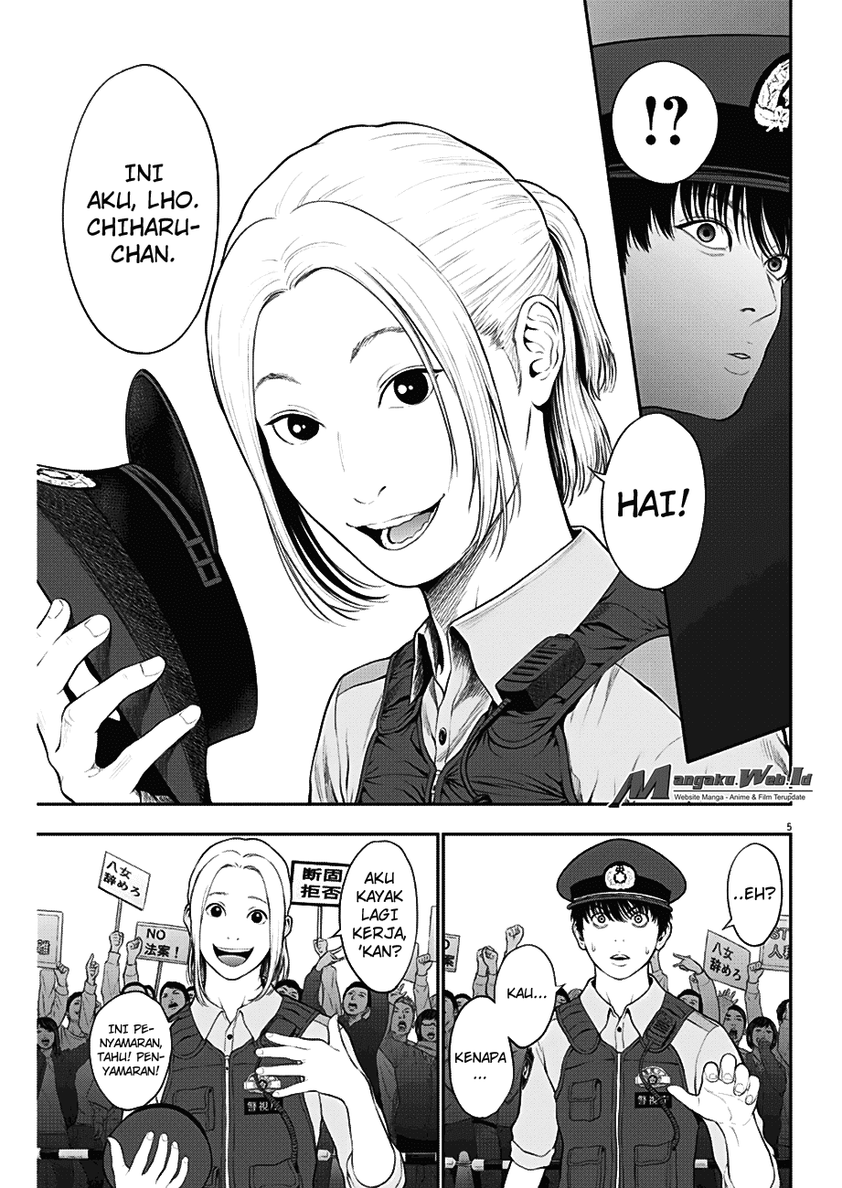 jagaaaaaan - Chapter: 40