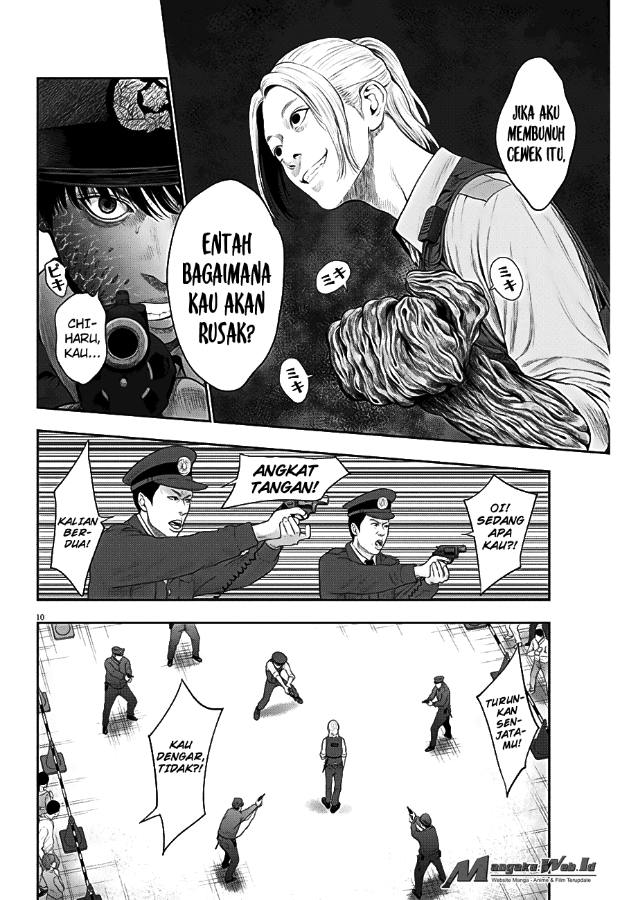 jagaaaaaan - Chapter: 40