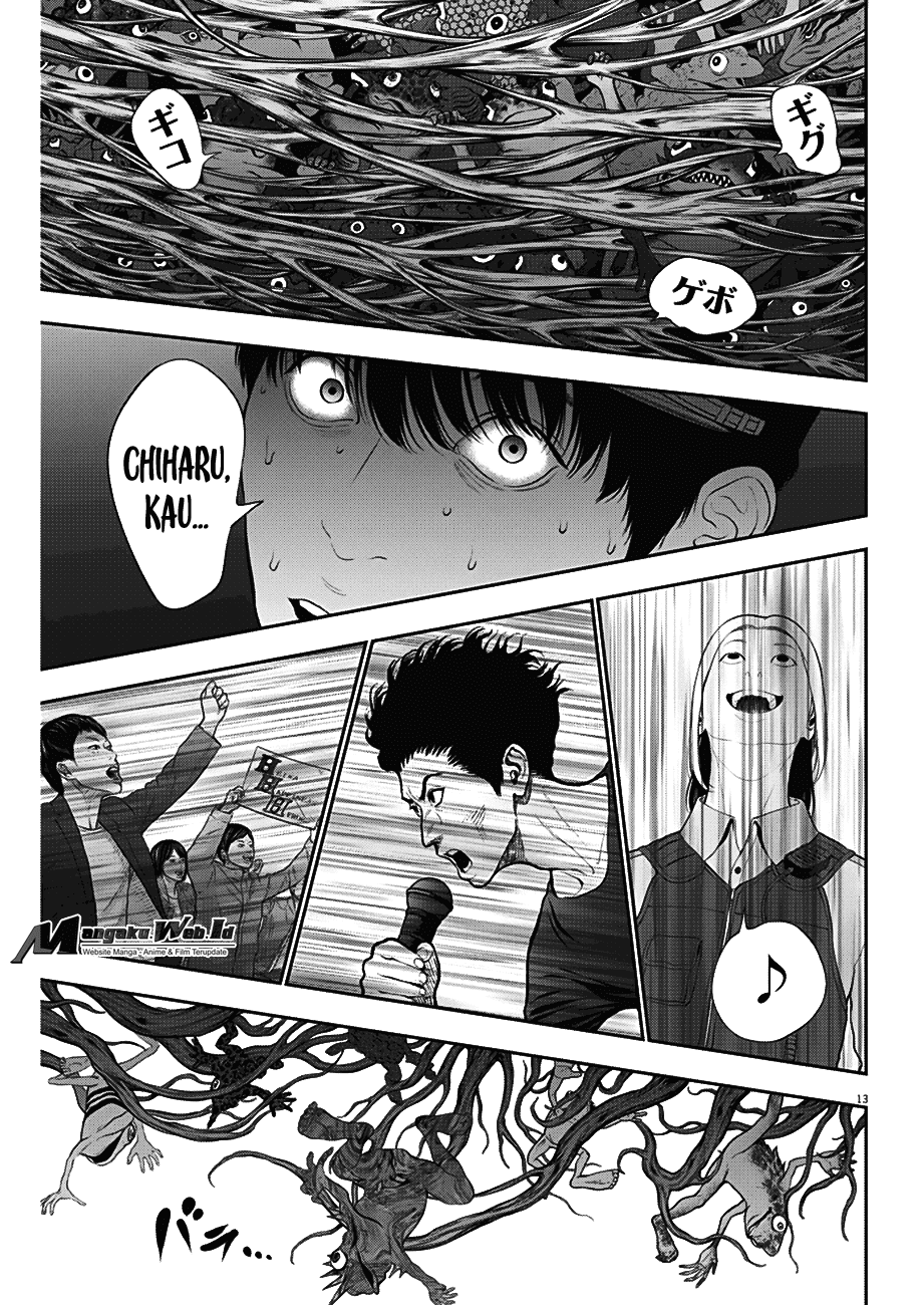 jagaaaaaan - Chapter: 40