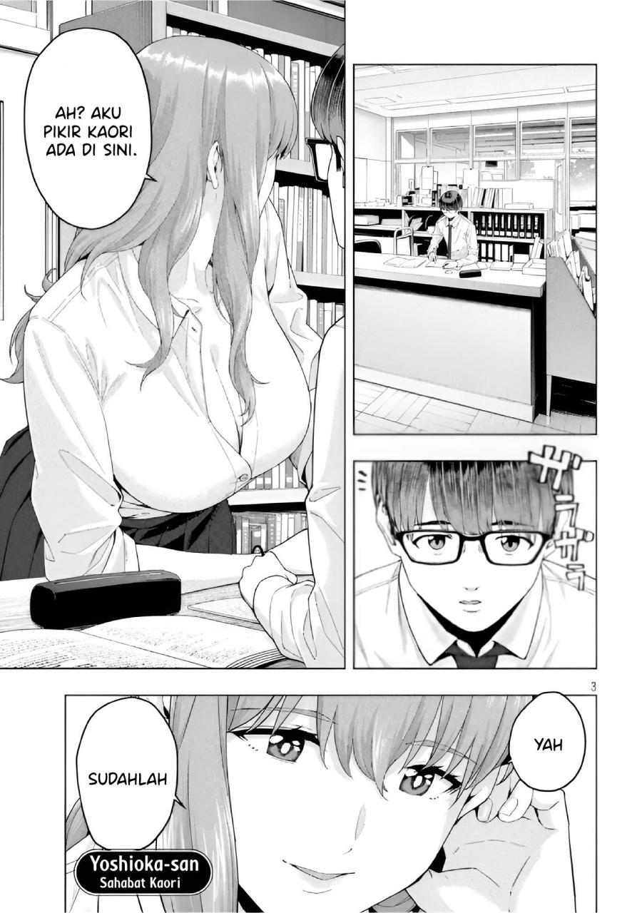 kanojo-no-tomodachi - Chapter: 18.5