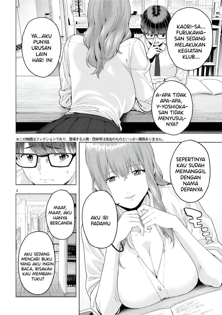 kanojo-no-tomodachi - Chapter: 18.5