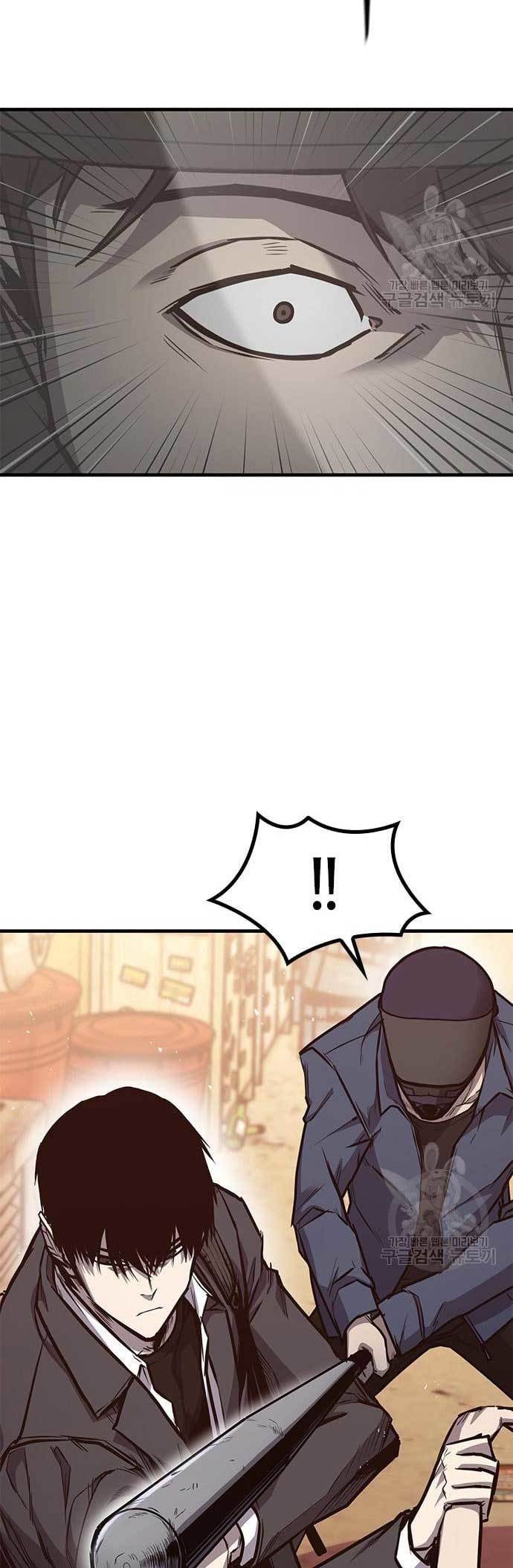 hectopascals - Chapter: 25