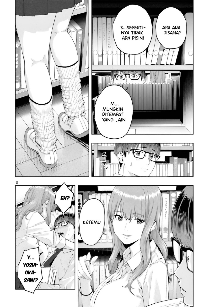 kanojo-no-tomodachi - Chapter: 18.5