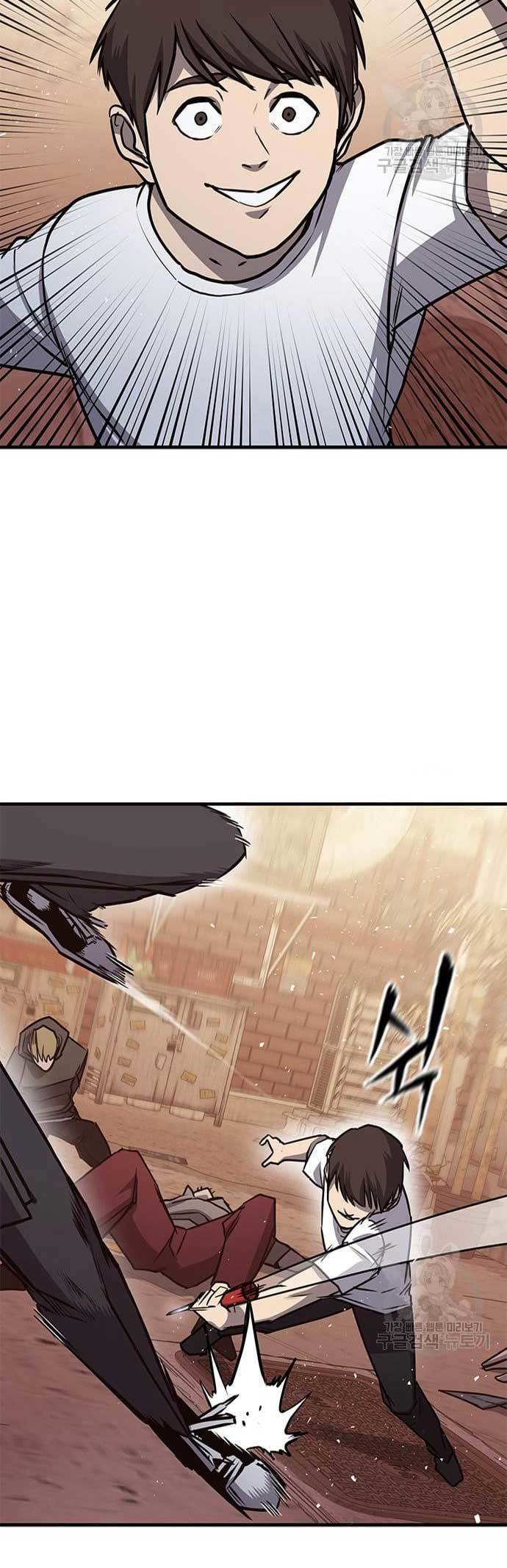 hectopascals - Chapter: 25