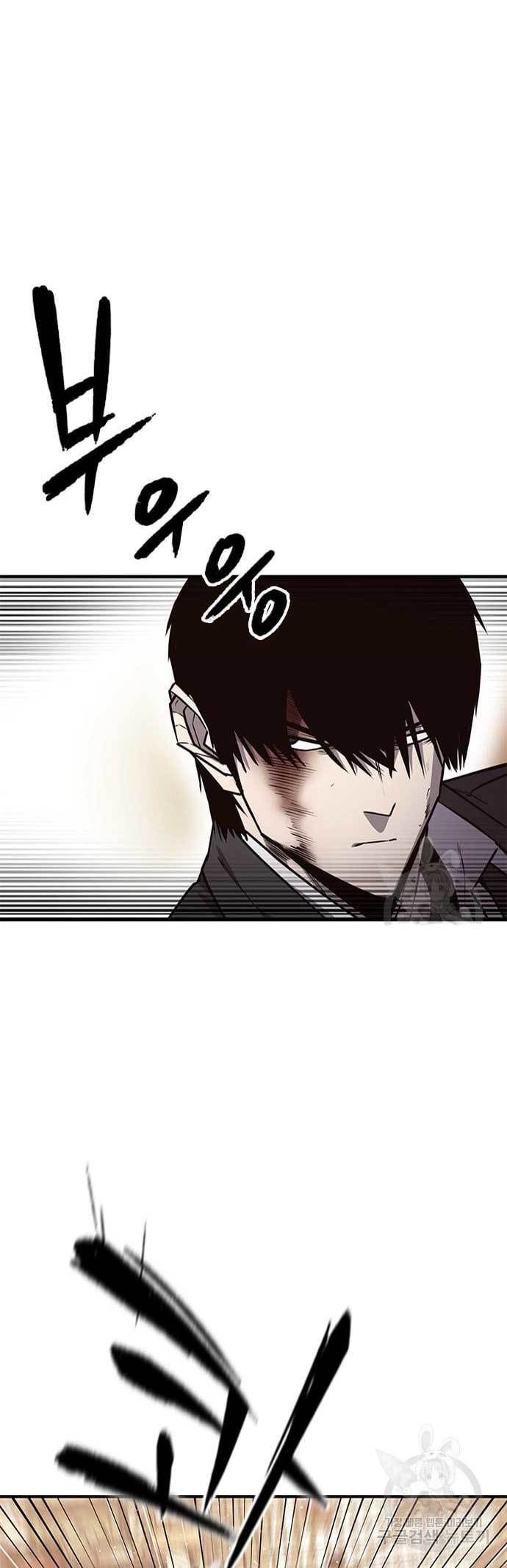 hectopascals - Chapter: 25