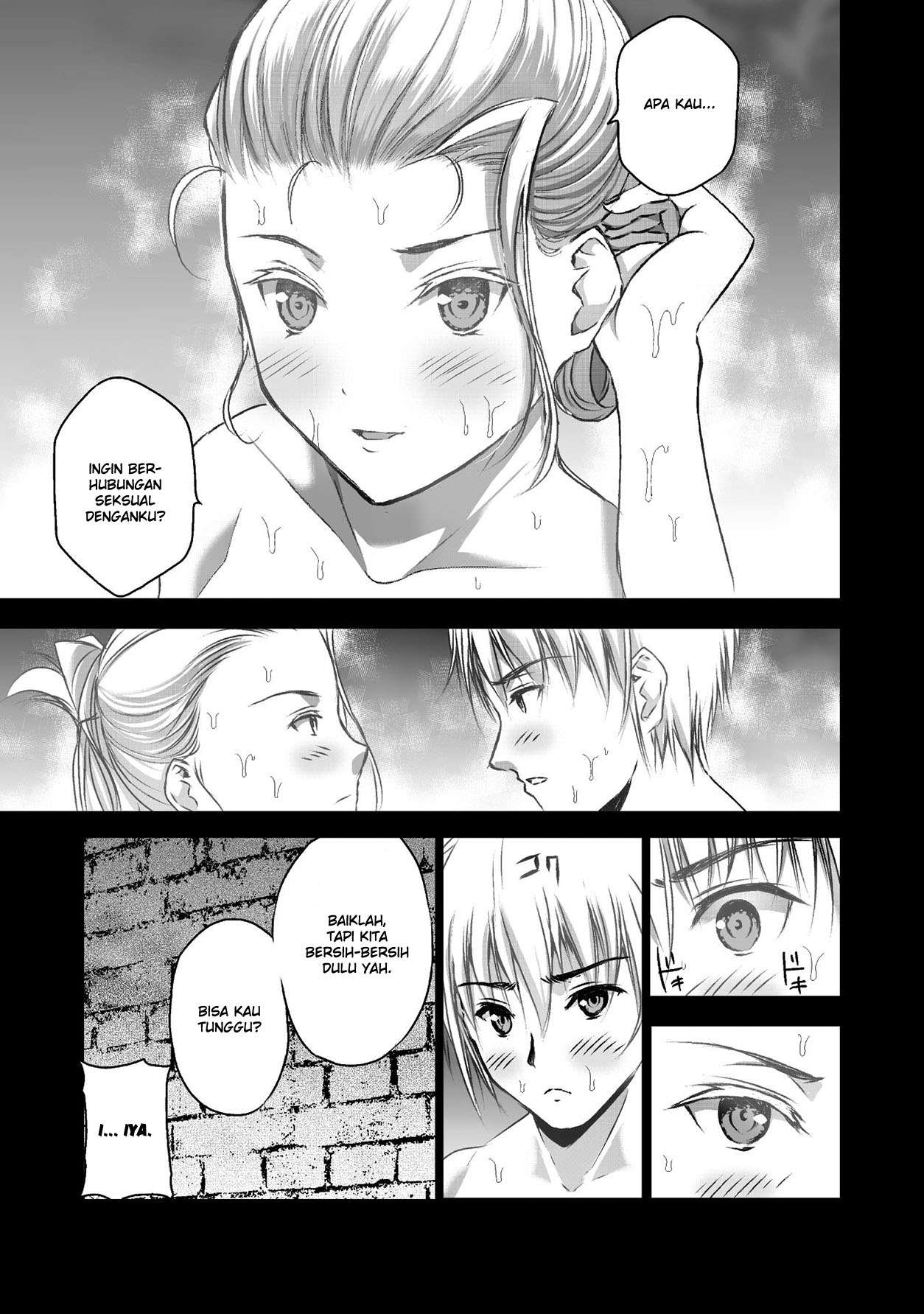 maou-no-hajimekata-the-comic - Chapter: 43