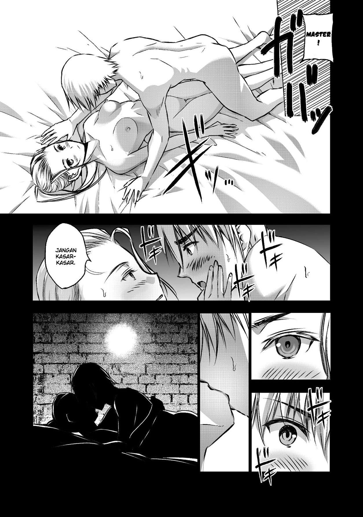 maou-no-hajimekata-the-comic - Chapter: 43