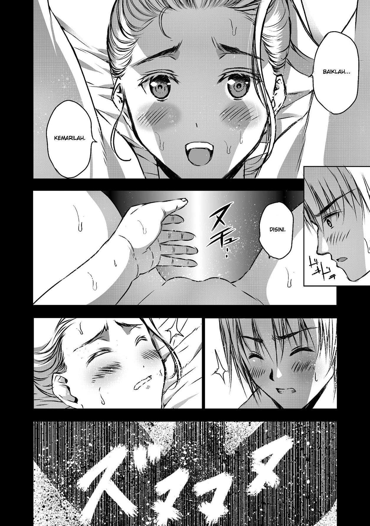 maou-no-hajimekata-the-comic - Chapter: 43