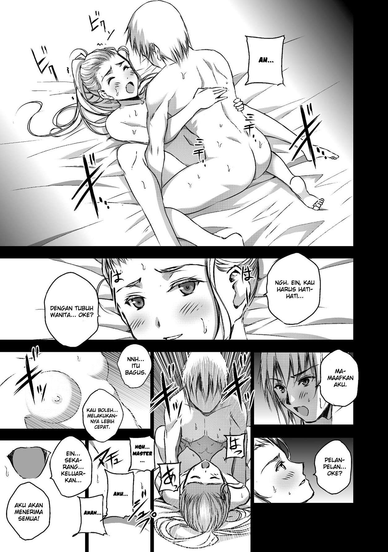 maou-no-hajimekata-the-comic - Chapter: 43