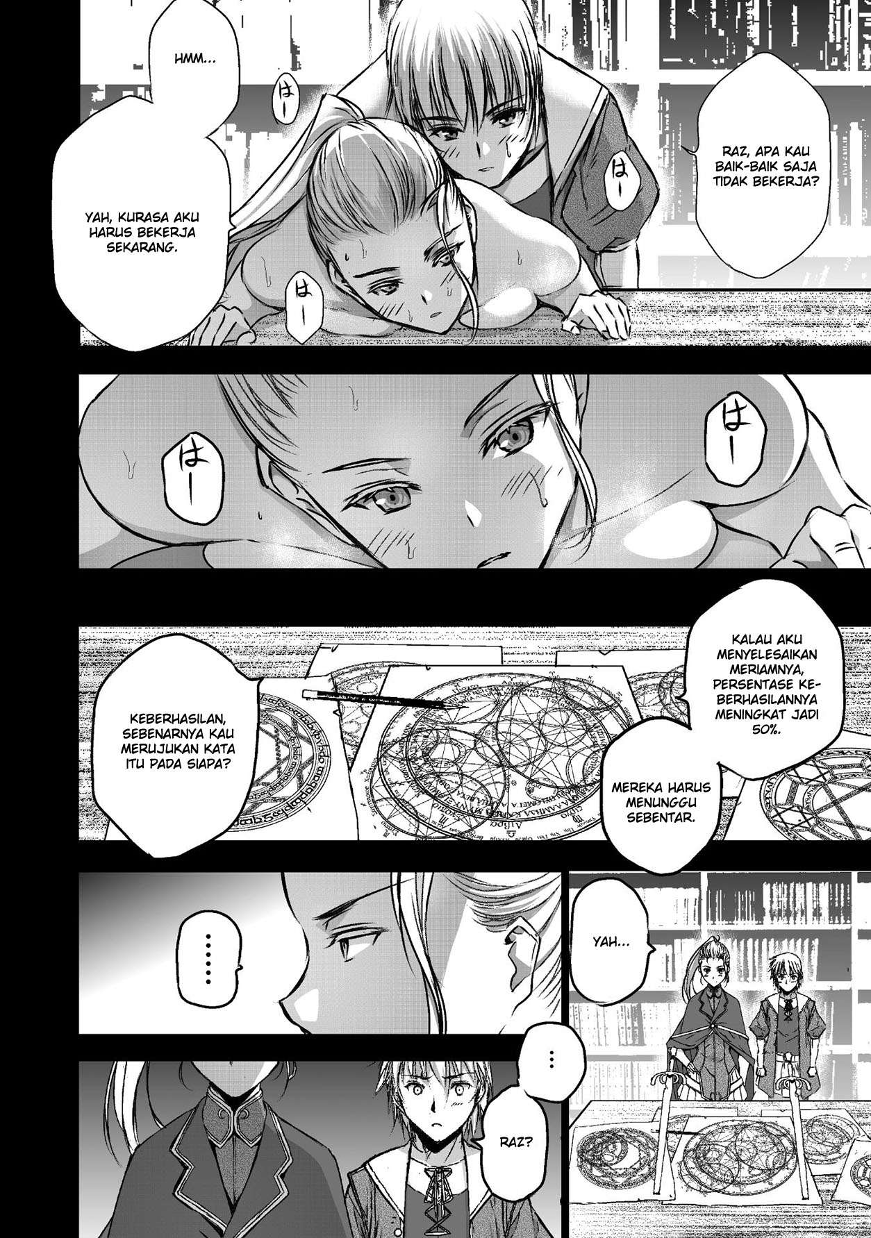 maou-no-hajimekata-the-comic - Chapter: 43
