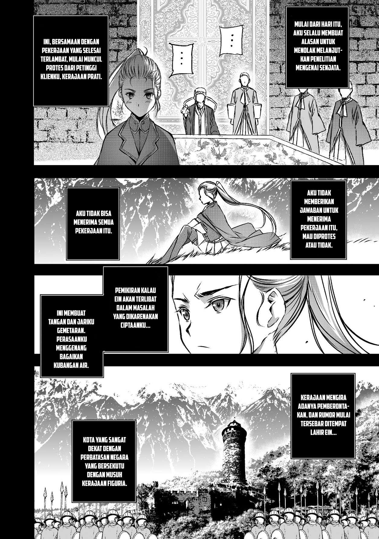 maou-no-hajimekata-the-comic - Chapter: 43