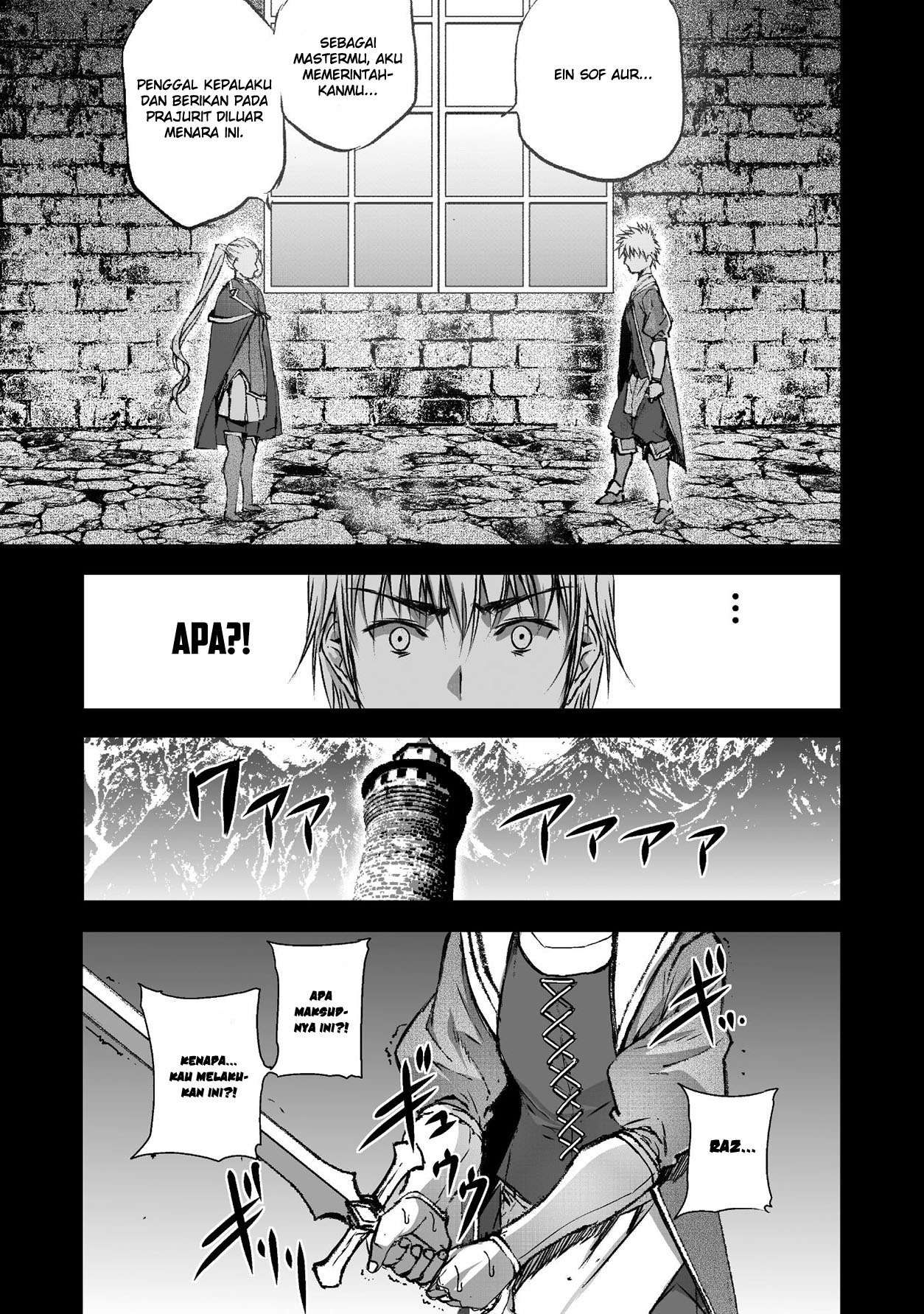 maou-no-hajimekata-the-comic - Chapter: 43